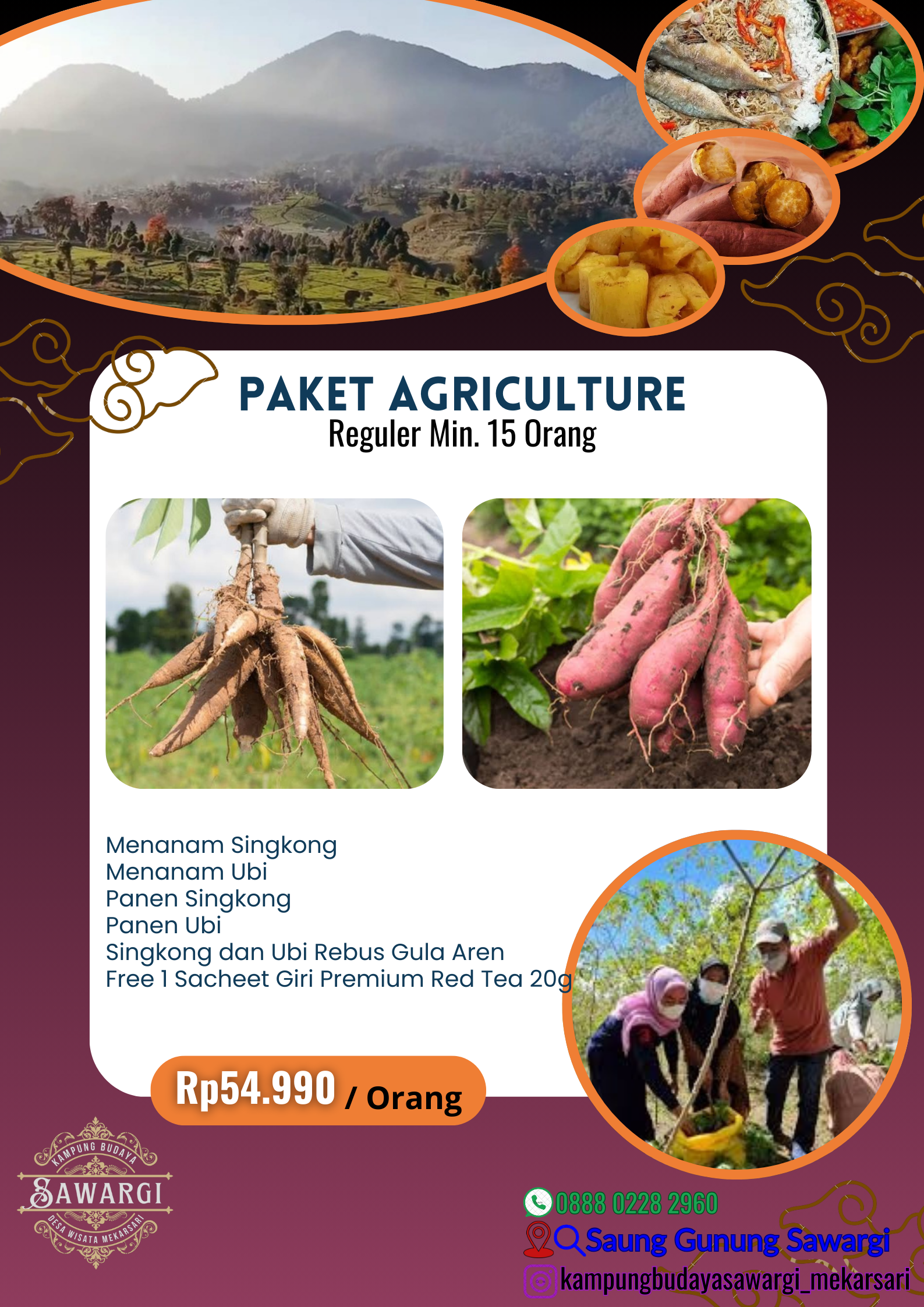 Agriculture 